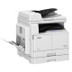Canon (CANON) iR2206iA3 black and white laser digital composite machine all-in-one machine with document feeder and double paper boxes (print/copy/scan/send/WiFi) door-to-door service