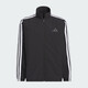 
Adidas (adidas) Shengdao Trend 2025 Spring Men's Fashion Fashion Sports and Casual Woven Jacket KC3892 M