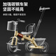 
Permanent children's tricycle 1-3-5-2--6-year-old large baby trolley boy and girl baby bicycle baby stroller permanent F2 cream yellow music light clutch titanium idler