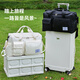 Easy Travel Package große Kapazität Sports-Fitness-Tasche Kurzstrecken-Bordpaket für Reisebotten White White White