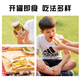 仨哥们俄罗斯进口酸黄瓜680g 酸甜味 俄式腌青瓜罐头方便速食汉堡配菜