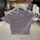 adidas kurzärärmig T-Shirt Frauen Sommer Neue Sportbekleidung gestrickt atmungsaktiven kurzen runden Hals-Top Ji9794 Purple S