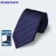 Romon men's knot-free tie easy-pull groom's wedding groomsmen's business attire business 8cm gentleman stylish style trend