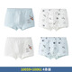 Inbolun children's underwear boys modal cotton teenager boys boxers medium-sized children's boxer shorts four pairs 15267 antibacterial style 4 pieces 175