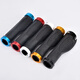 
He Jiagong Bicycle Handle Set Mountain Bike Handle Handle General Rubber Grip Cattle and Sheep Horn Pair Handle Handle Handle Set Accessories Black and White Skull 702 [Gift Tool]