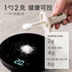 An Junsheng's new glass seasoning jar telescopic spoon sealed seasoning integrated moisture-proof kitchen seasoning bottle household MSG salt jar set new seasoning jar * 1