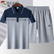 Papá de carpintero papá de verano Set de dos piezas deportes de algodón y hombres informales de mediana edad abuelo de mediana edad pantalones largos de manga larga estilo 829 azul marino [manga corta + pantalones] XL 125 Jin [Jin equivale a 0.5 kg]