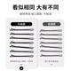 Penning black one-word clip hairpin small black hairpin hair clip broken hair edge clip wavy rigid clip female fixed hair clip one-word clip 5.5CM bag about 50 pieces