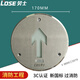 
Rox ground evacuation indicator light One-way two-way underground indicator light Landmark embedded tempered glass panel light L7374-D-150MM-tempered glass surface-two-way