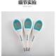 
Dongyue (dongyue) thermometer Dong'ahua medical electronic thermometer rapid temperature measurement YCT-2 Dong'ahua 10 seconds fast