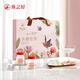 Swallow House Instant Bird's Nest Pequeña botella de polvo de azúcar Rock Caja de regalo de swallow para mujeres embarazadas Tonic Tonic Bottle Bottle Small Powder Bottle 70g*15 Botellas (dos cajas)
