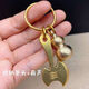 Creative brass handmade blessing luck axe kitchen knife ear spoon key chain car key chain pendant men and women gifts long handle blessing + wealth money bag
