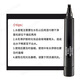 Suquan eyebrow pencil is waterproof, sweat-proof and does not fade. Four-pronged wild eyebrow pencil liquid simulation native beginner official lazy black
