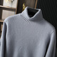Pash Men's Cashmere Sweater 100% Cashmere 24 Autumn and Winter New Style Flower Turnis Neck Thicken Knitted Sweater TRC-1477 Flower Turnis Red 2XL
