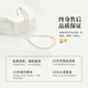 中国黄金CHINA GOLD淡水珍珠项链女小米珠锁骨链七夕情人节礼物送女友老婆生日浪漫 京速达-小米珠珍珠项链