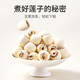 Guqintang lily lotus seed combination dry goods fresh lotus seed core lily dried dragon teeth slice combination edible porridge, porridge, tea and wolfberry [2 cans] dried lily + lotus seeds (2 cans) dried lily + lotus seeds