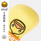 
B.Duck little yellow duck children's shoes children's hole shoes men's summer bag-toe beach shoes 2025 girls' new sandals home shoes light blue size 24 feet length 16.0-16.7cm