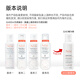 Avene Cream Soothing and Repairing Dry Itchy Moisturizing Moisturizing Strong Barrier Soothing Dry Imported Chinese Valentine's Day Gift AD Cream 200ml [Soiling Dry Itch-Moisturizing]