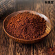 Jizhengtang Break Wall Ganoderma Lucidum Spore Powder Conditioning and Nutrition 2 Boxes