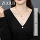 Zuoou magnetic hidden buckle anti-exposure brooch buckle mini shirt fixed buckle clothes collar invisible simple magnet buckle pin combination 5#