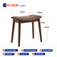 
Jiayi solid wood makeup stool bedroom dressing stool household dressing table stool simple internet celebrity makeup chair with buckle saddle stool