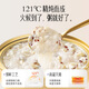 一朵燕燕窝粥即食早餐速食方便养生粥孕妇代餐八宝粥礼盒装 红色礼盒款燕窝粥1箱