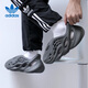 阿迪达斯Yeezyfoam黑武士夏日清凉椰子男女运动洞洞鞋IG5349 43