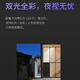普联（TP-LINK）监控摄像头 三目拼接全景云台特写球机 家用仓库商铺室外防水无线WiFi网络高清枪球联动一体机 TL-IPC679V-A4【断电续航版】 拍64G（升级128G内存卡）