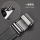 SATCHI men's belt business automatic buckle belt gift box first layer cowhide gift box birthday gift 115