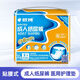 Dr. Kang YI KANG YI DOCTOR Dr. Kang YI (KANG YI DOCTOR) other brands European pure nursing pads adult diapers thickened men European pure diapers XL8 pieces_3 pack