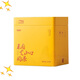 Tianchi 1392 Phoenix Single Bras Tea Milan Fragrance Yellow Branch Fragrance Duck Shit Fragrance 320g/1 canned oolong tea Tianchi 320g Shilan Fragrance