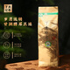 下关沱茶 普洱茶茶叶 生茶 沱茶口粮茶 下关2024年便装特沱500g中华老字号
