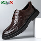 CARTELO crocodile (CARTELO) top layer sheepskin men's shoes for business thick sole casual leather shoes for men's hand-grabbing anti-wrinkle men's leather shoes 9710 brown 44