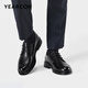 Yierkan Men's Shoes Men's Leather Shoes 2025 Autumn New Business Formal Shoes Cowhide British Derby Shoes Work Shoes Men Black 42