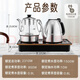 Jinzao E9A fully automatic water supply electric kettle glass tea maker intelligent boiling water constant temperature spray tea set 0.9L Jinzao E9A