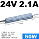 led防水开关电源24V直流12V33a户外变压器200W300W400W灯带箱 lpv-250-12250w-12v20a顺