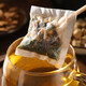 北京同仁堂玉米须桑叶茶包血糖青钱柳叶葛根苦荞茶养生茶压脂茶 160g*3盒