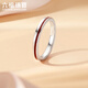 Lukfook Jewelry Platinum 950 Love Platinum Ring Couple Wedding Pair Ring Single Price GJPTBR0007 No. 17-4.17g (including labor cost 680 yuan) Men's model