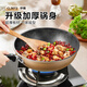Midea non-stick wok, frying pan, frying pan, steak pan, induction cooker, deepened wok, gas stove, household wok cookware, increase 30cm, deepen and thicken | with lid 30cm