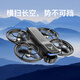 Beast Drone SG800Pro mit Bildschirm Fernbedienungssteuerung bürstenloser Quadcopter -Luftfotografie Kleine Einstiegs -Grundschulen -Modell Flugzeugflugzeug -Fernbedienungsflugzeug -Steuerflugzeug gewöhnliche Fernbedienung - mit Luftfotografie - mit Schutzabdeckung - bürstenloser Motor [3 Batterien] Accessoires -Bag + Aufbewahrungstasche senden