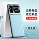 芍春真我gt5手机壳gt5pro保护套realme新款CD纹RMX3888金属镜头圈oppo全包防摔gt5por液态素皮高级潮壳 【睿智黑】CD纹镜头圈 真我GT5Pro