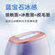 KONKA Sapphire 3301 Hair Removal Device Freezing Point Grateful Light Shaving Device Female Body and Limbs Household Female College Birthday Gift Guaranteed for 30 Days Practical Taro Purple Freezing Point Sapphire Pro Version
