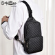 Goldlion Chest Bag Men's 2024 New Shoulder Bag Business Fashion Backpack Crossbody Shoulder Bag Men's Style 1 Dark Gray