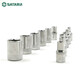 
SATA sleeve 6.3mm standard 6 hexagon socket head 1/4 Xiaofei torque wrench socket head 3.5-14mm 11304 (5MM)