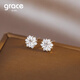 Grace Girl Snowflake Earrings Women's Niche Design Earrings Fashion Jewelry Valentine's Day Birthday Gift for Girlfriend and Wife Snowflake Earrings + Gift Box-Local Warehouse