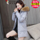 
Woodpecker brand down jacket for women 2025 new winter fashion mid-length white duck down large fur collar slimming thickened jacket Card gray upgraded version [9226] Real down Real (New Year's prosperous) 2XL [suitable 125-140Jin [Jin equals 0.5 kg]] (New Year's prosperous)