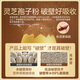 Beiduojian Turmeric Ganoderma lucidum spore powder capsule 30 tablets of broken wall Ganoderma lucidum spore powder Linzhi stayed up late and replenished Qi and blood surgery 6 bottles 180 tablets (98% of people choose)