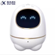 iflytek alpha œuf Robot intelligent Super Powered Oeuf Big Oeuf A10 Dialogue de voix Early Education Machine Encyclopedia Q&R [0-12 ans Super Powered Egg] Donnez une ceinture