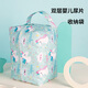 Barra Pig Children's Poustre accessoires Storage étanche grande poussette à double couche à double couche