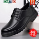 Zapatos de cartelo para hombres zapatos de cuero para hombres de primavera zapatos casuales de cuero de cuero genuino de cuero de mediana edad hombres 6627 negro altura interior 40